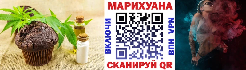 Cannafood марихуана  кракен зеркало  Соликамск 