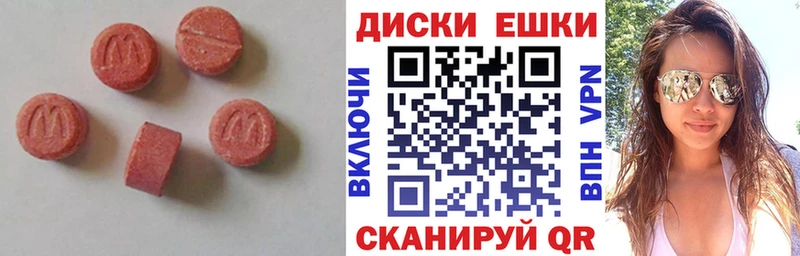 Экстази TESLA  KRAKEN онион  нарко площадка состав  Соликамск 