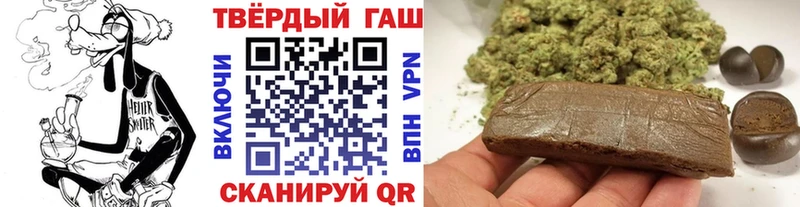 ГАШ Cannabis  Соликамск 