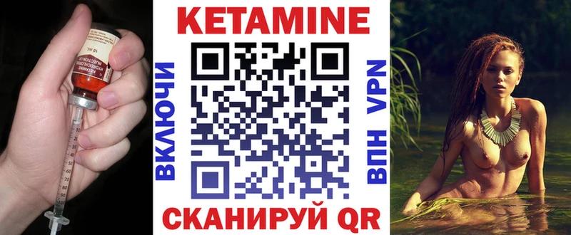 наркошоп  МЕГА как зайти  Кетамин ketamine  площадка какой сайт  Соликамск 