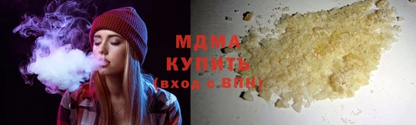 мяу мяу мука Алзамай