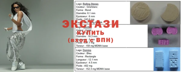 MESCALINE Абдулино