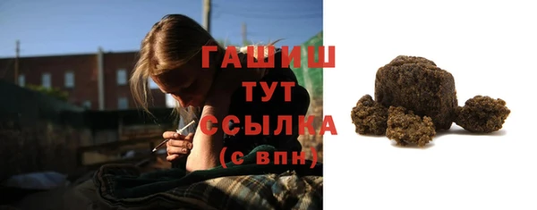 мяу мяу мука Алзамай