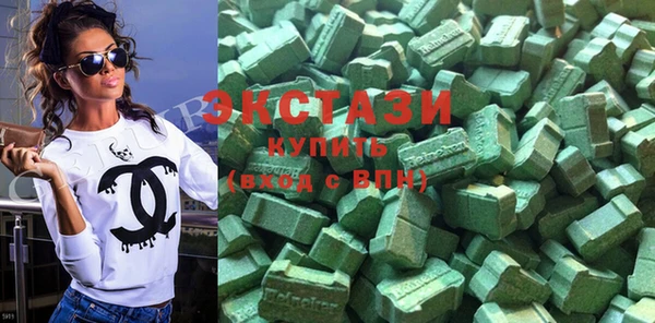 бутик Алексин