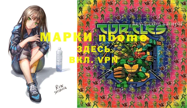 мяу мяу мука Алзамай