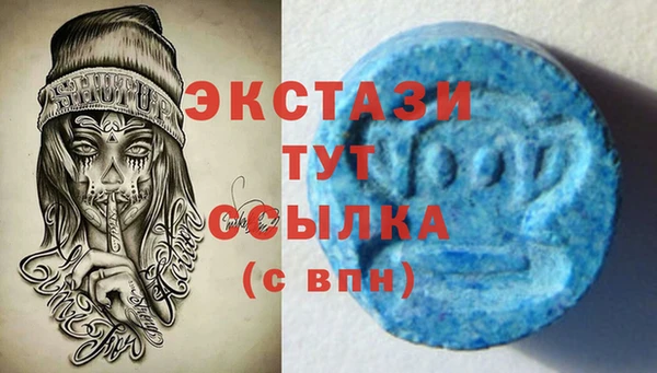 мяу мяу мука Алзамай