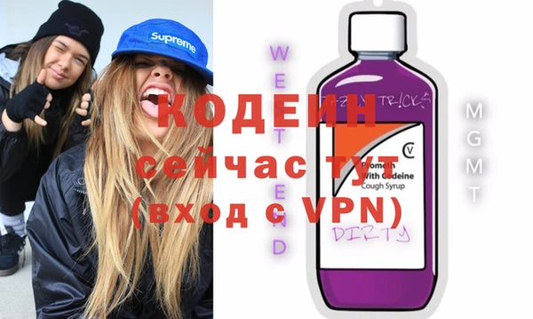 мяу мяу мука Алзамай