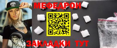 ешки Новодвинск