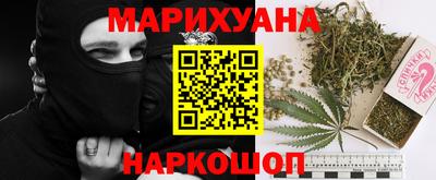 ешки Новодвинск