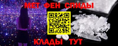 ешки Новодвинск