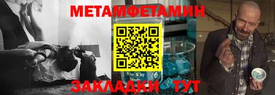 ешки Новодвинск