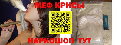 ешки Новодвинск