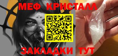 ешки Новодвинск