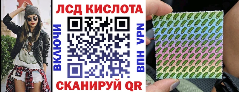 Марки N-bome 1500мкг  Соликамск 
